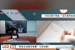 开云电子网站官网首页截图2